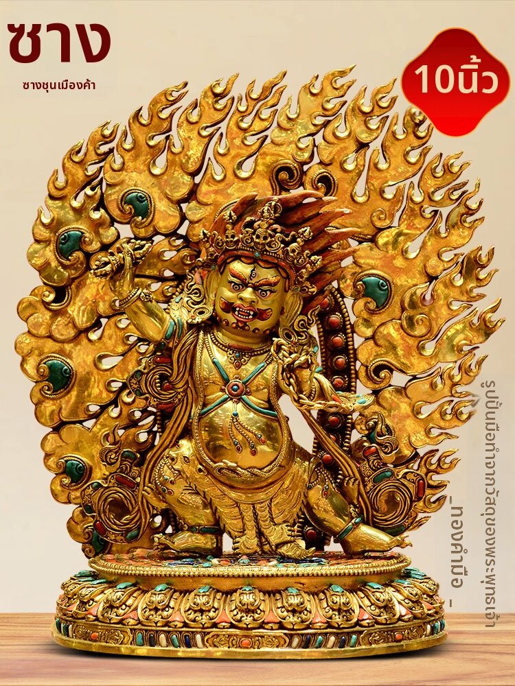 ZANGCUN | Handmade Buddhist Guardian Statue Ornament ราคา 381,653 บาท*ส่งฟรี