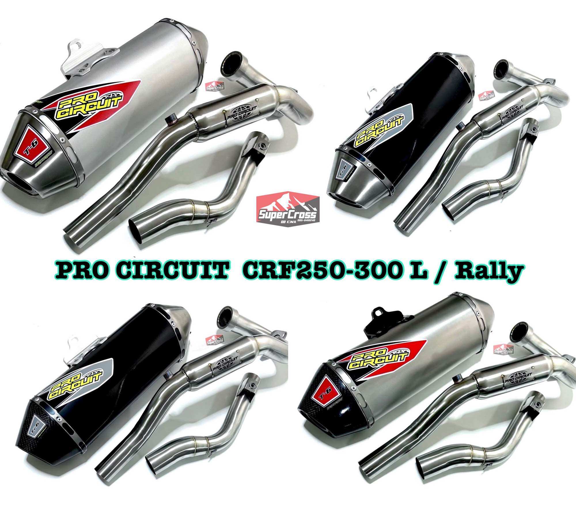 ท่อ CRF300-250/ PRO CIRCUIT T6 (🇹🇭พร้อมส่งในไทย🇹🇭) ราคา 3,895 บาท*ส่งฟรี