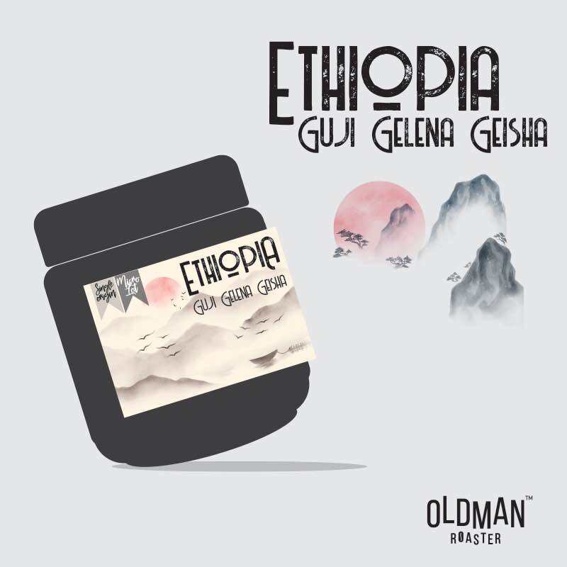 สั่งซื้อ เมล็ดกาแฟ