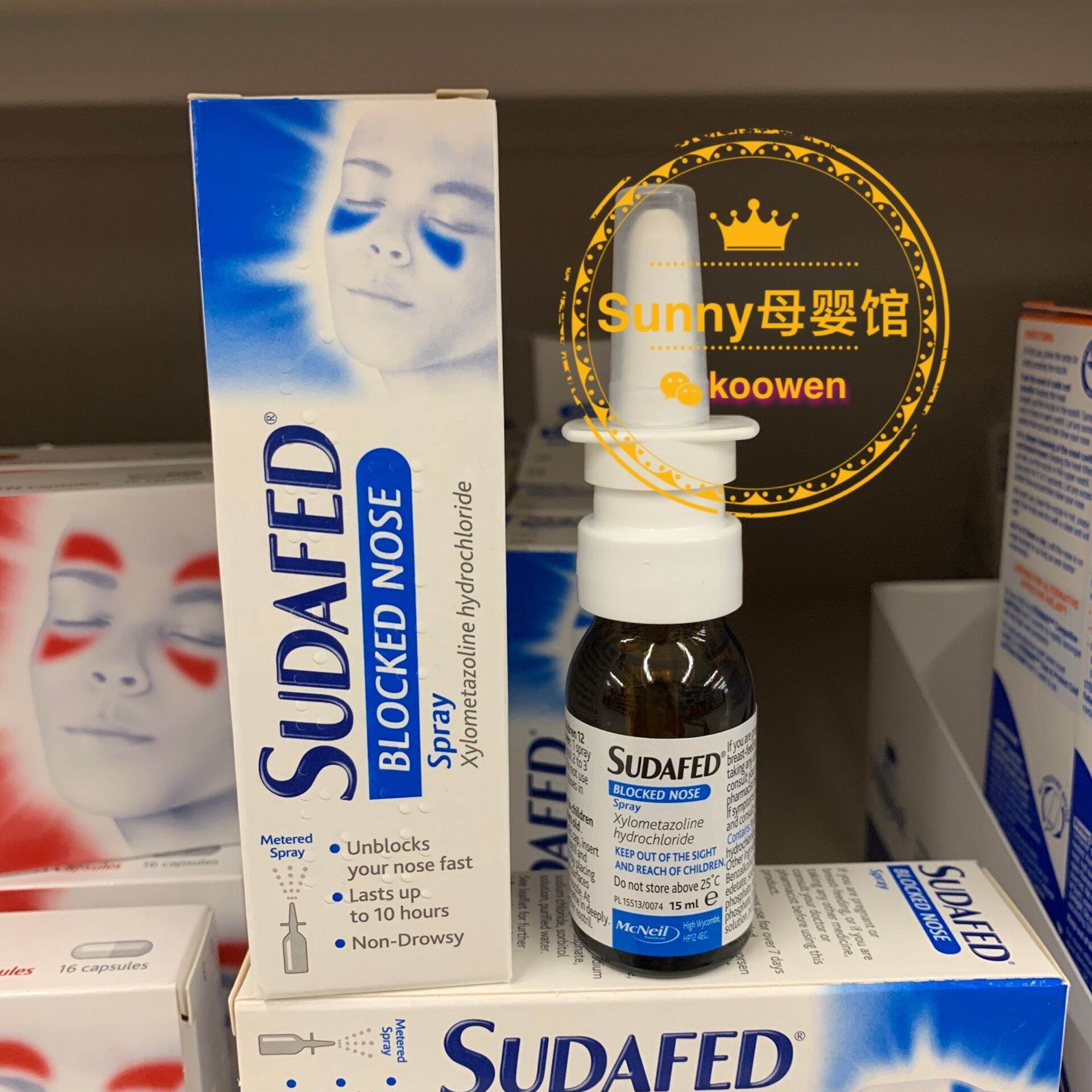 พร้อมในสต็อกสเปรย์พ่นจมูก sudafed Spray ของอังกฤษช่วยเพิ่มการอุดตันของ