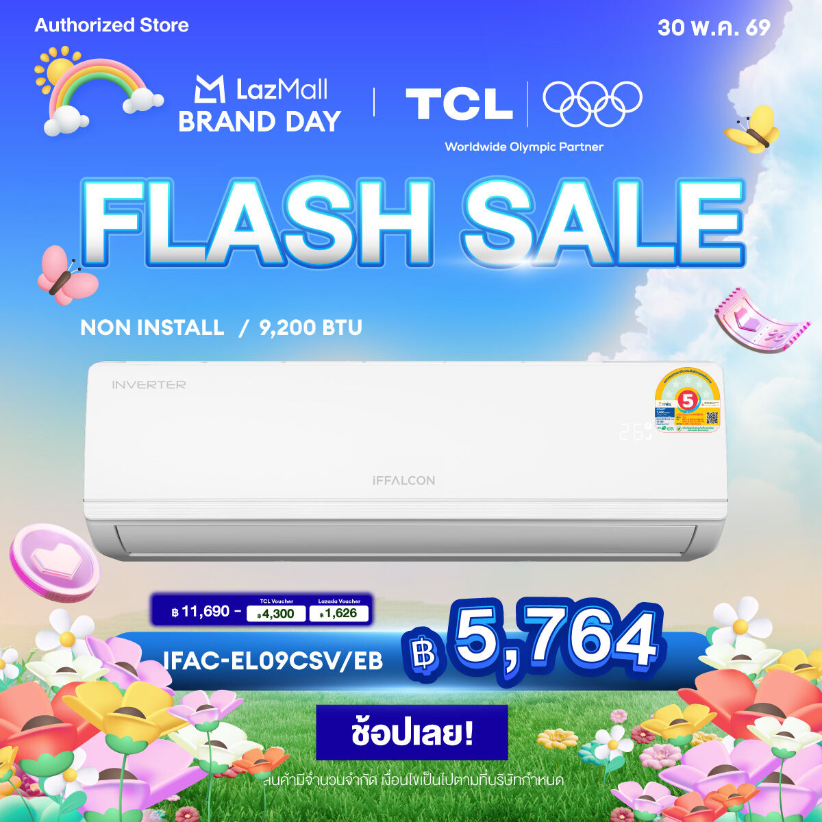 New 2026 Iffalcon under Tcl Ieco Series Inverter Air Conditioner, Size 9,200 Btu, Cools Quickly, Saves Energy, Operates Quietly, Wall-Mounted Air Conditioner Model Ifac-El09Csv/Eb_Non-Install Installation Costs Not Included [0% Installment Payment for 10 ราคา 12,490 บาท*ส่งฟรี