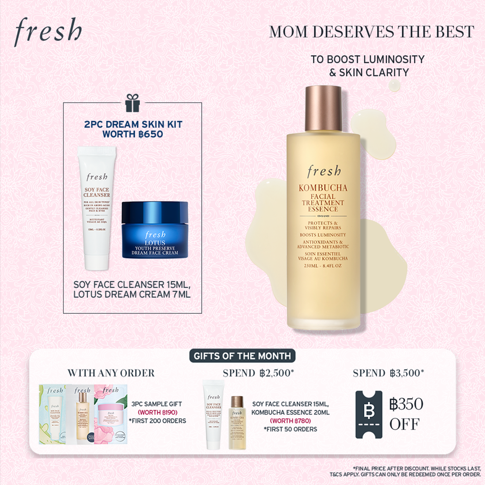 เซรั่มบำรุงผิวหน้า เอสเซนส์สูตรเข้มข้น Fresh Kombucha Facial Treatment Essence 250ml เอสเซนส์ น้ำตบอันดับ 1 ปกป้องผิวจากมลภาวะ