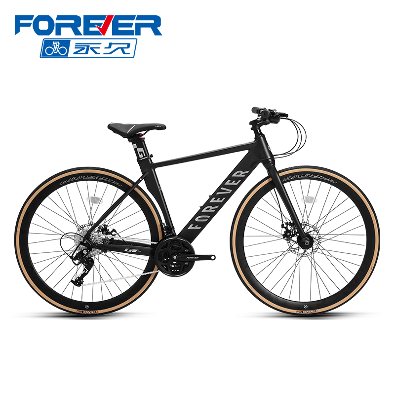 Bicycle 700c Aluminum Alloy Variable Speed Dual Disc Brakes ราคา 12,058 บาท*ส่งฟรี