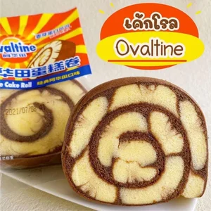 ภาพหน้าปกสินค้า🚚พร้อมส่ง🚚เค้กโรลโอวัลติน❗️วันที่หน้าซองเป็นวันผลิต❗️ โอวัลตินเค้กโรล โอวัลตินโรลSoft Roll Ovaltine  #ซอฟท์โรลโอวัลติน蛋卷 🍫🍰🍩  เค้กโรลหอมๆ เคลือบโรลด้วยเนื้อโอวัลติน แป้งฟู หนานุ่ม ได้รสชาติเค้ก บวกโอวัลติน หอมหวาน ☕️รับประทานคู่ ชา กาแฟ หรือนมอุ่นๆ ที่เกี่ยวข้อง