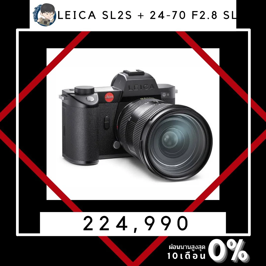 Leica SL2S + Leica Vario-Elmarit-SL 24-70mm F2.8 ASPH L Mount For SL SL2 SL2S Brand New!! ประกันศูนย์ 2 ปี