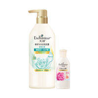 Enchanteur | แชมพูบำรุงผมให้เงางามด้วยกรดอะมิโนและกลิ่นชาเขียว