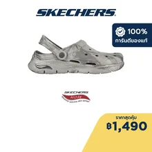 ภาพขนาดย่อของภาพหน้าปกสินค้าSkechers สเก็ตเชอร์ส รองเท้าผู้ชาย Men Foamies Arch Fit Mystic Muse Walking Shoes - 243162-GRY Anti-Odor, Arch Fit, Dual-Density, Hanger Optional, Machine Washable จากร้าน Skechers บน Lazada