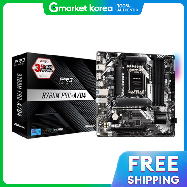 ASRock | Asrock B760M Pro-A/D4 DD Com Intel Motherboard /N ราคา 3,428 บาท*ส่งฟรี