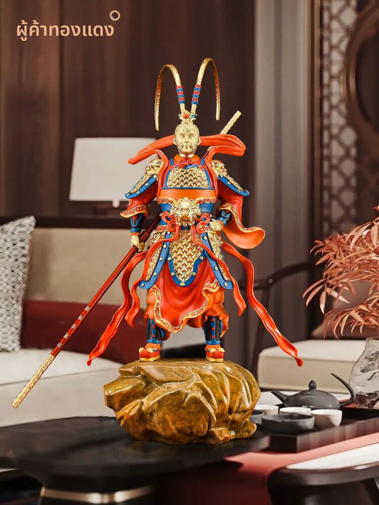 TONGZHANGGUI | Decorative Bronze Sun Wukong Statue ราคา 20,200 บาท*ส่งฟรี