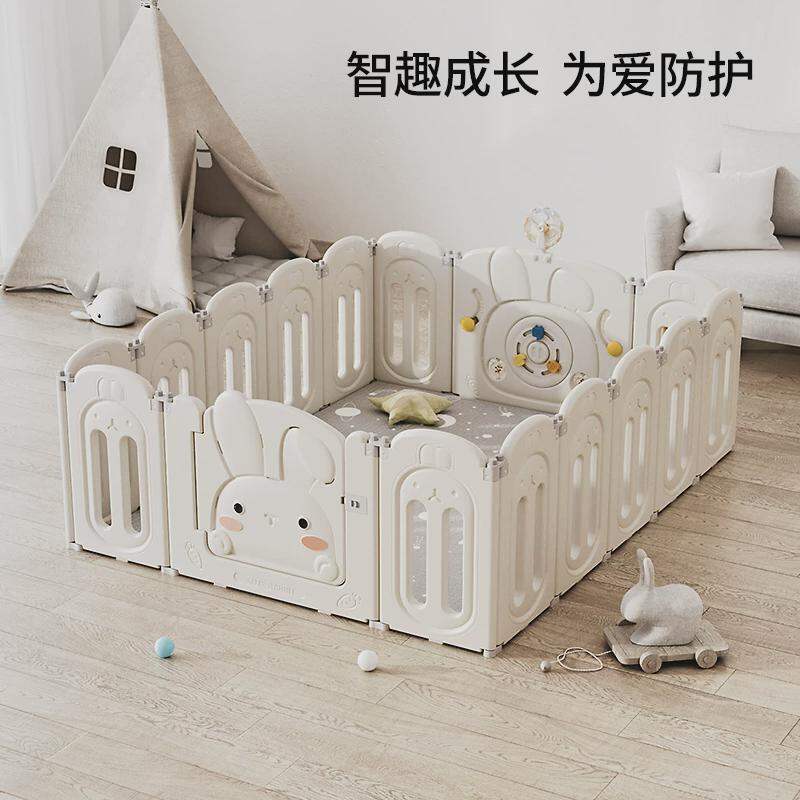 Baby Safety Fence ราคา 7,447 บาท*ส่งฟรี