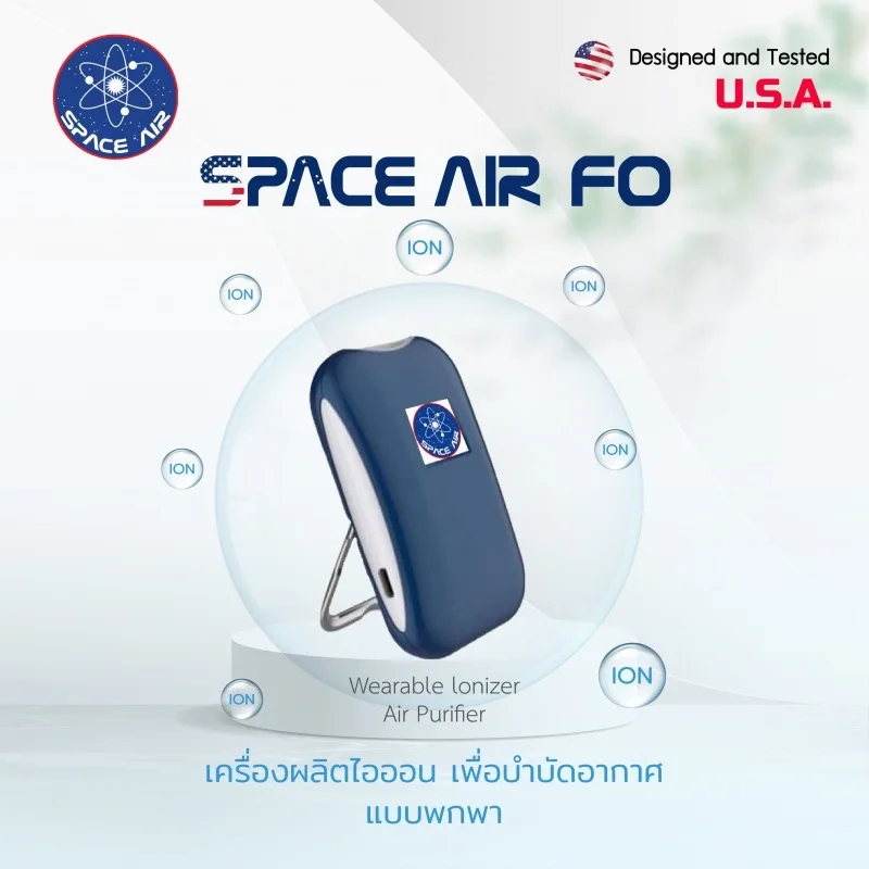 Toshino เครื่องฟอกอากาศแบบพกพา Space Air รุ่น F0 (Personal Air Purifier) PAP-01
