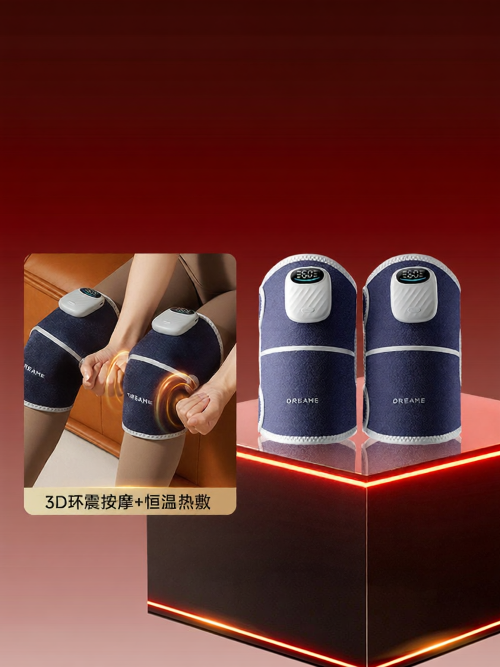 Dreame | Knee and Leg Joint Massager ราคา 3,820 บาท*ส่งฟรี