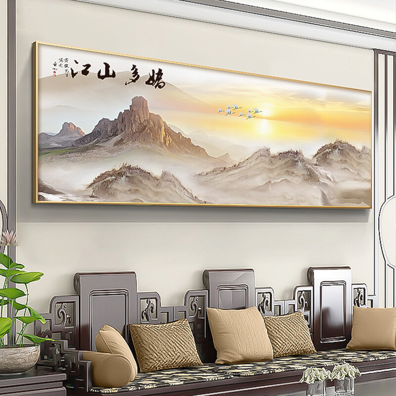 XIANGTUYIN | New Chinese Style Living Room Decorative Painting - Modern and Elegant Landscape Art ราคา 2,558 บาท*ส่งฟรี