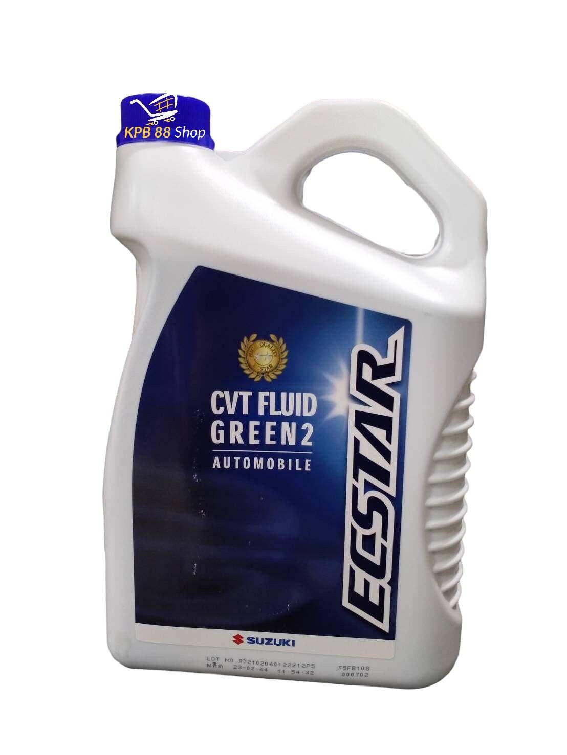 น้ำมันเกียร Suzuki Cvt Green2 ขนาด4ลิตร แท้100% ไม่แท้ยินดีคืนเงิน ...