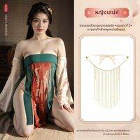Feeetmoi | ชุดชั้นในเย้ายวนไม่สามารถถอดออกได้