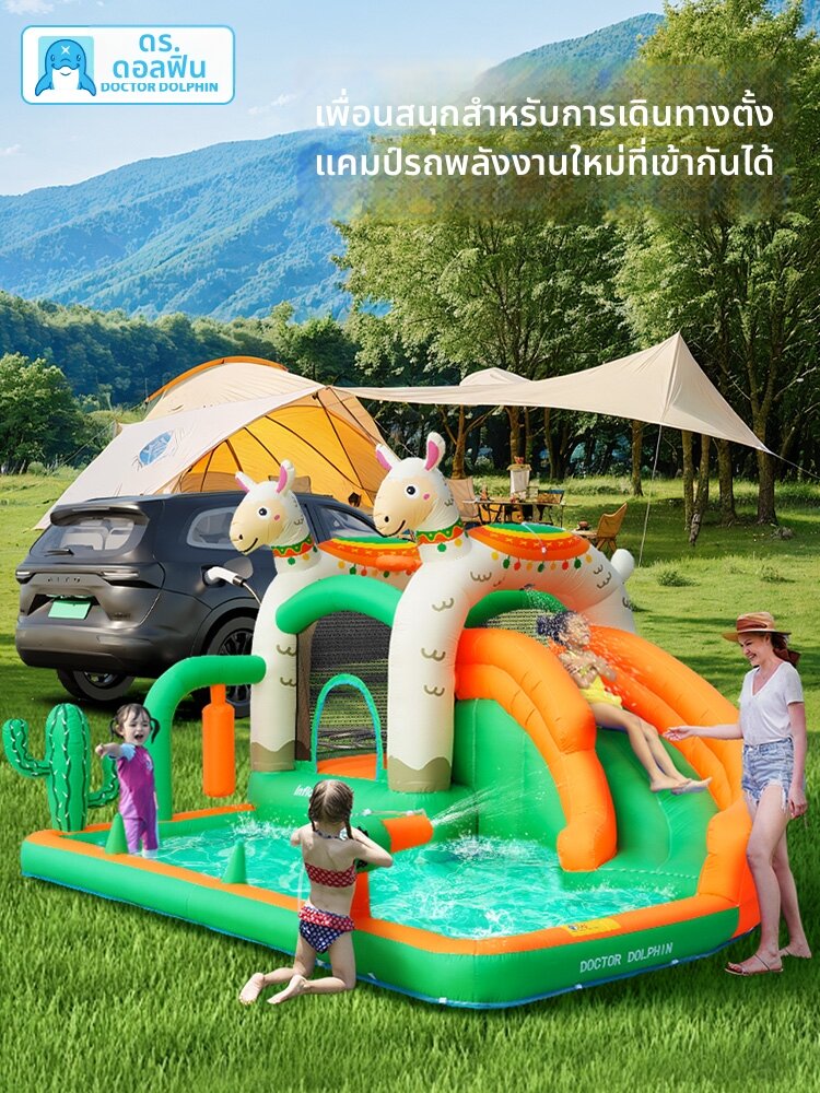 DOCTOR DOLPHIN | Indoor Outdoor Inflatable Castle Bouncer Slide Playhouse ราคา 17,082 บาท*ส่งฟรี