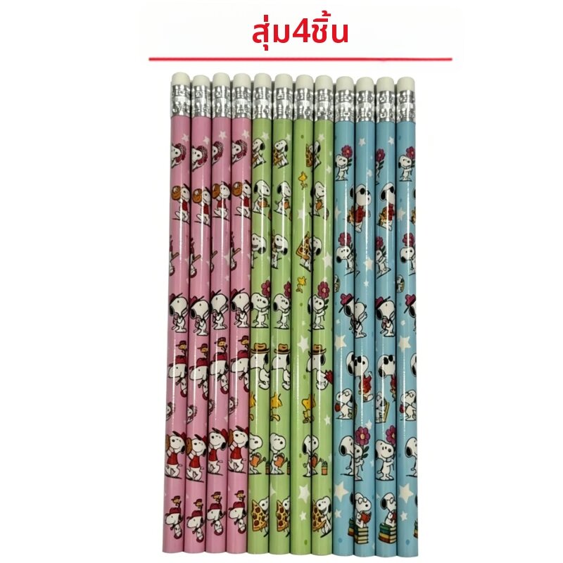 Bandai | HOT 4-12PCS สนูปปี้การ์ตูน 2B ดินสอไม่มีกล่องคุณภาพสูงรูปลักษณ์การ์ตูน- ดินสอเขียนสำหรับนักเรียนเครื่องเขียนของขวัญวันเกิด