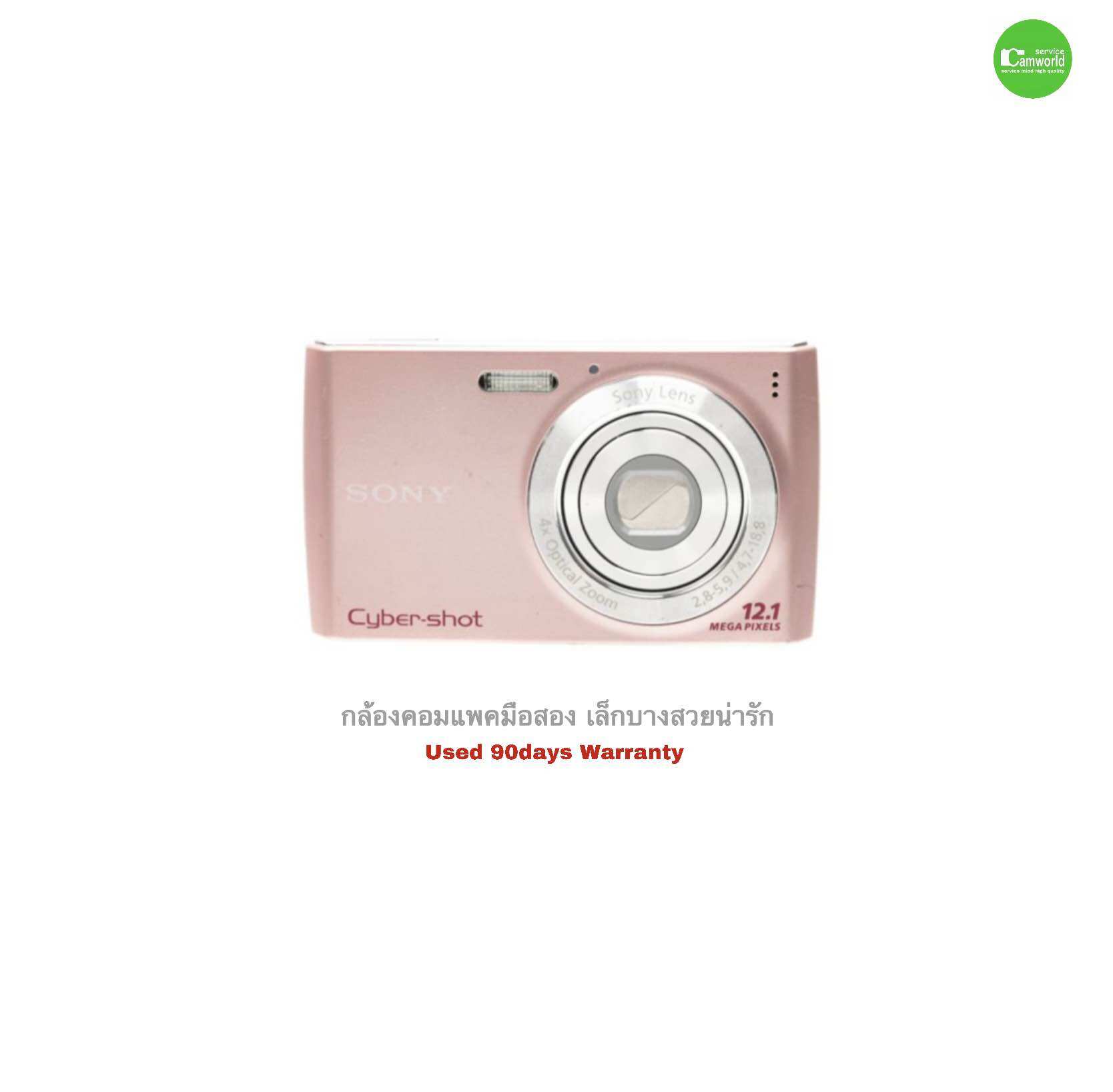 Dsc W510 Pink Cyber Shot Camera Sony Cybershot DSC-W810 Digital