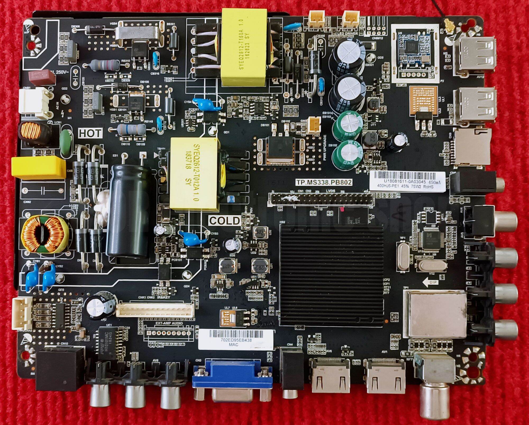 Mfs55520vibr Compute Module S09d4d8902f894b0abf3d2fadab02f1d4z.jpg