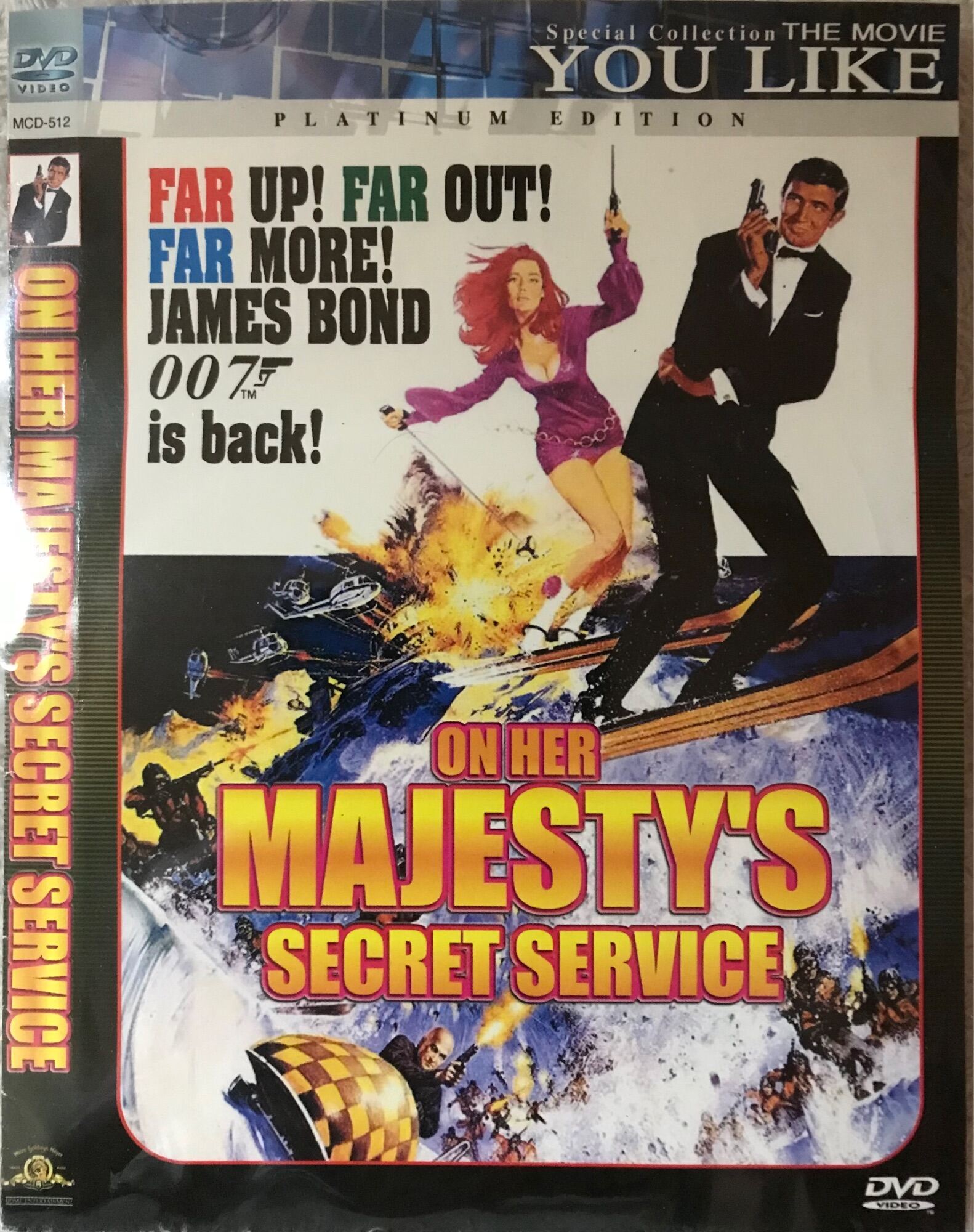 ดีวีดี 007 On Her Majesty’s Secret Service 007 ยอดพยัคฆ์ราชินี ( แนวแอ