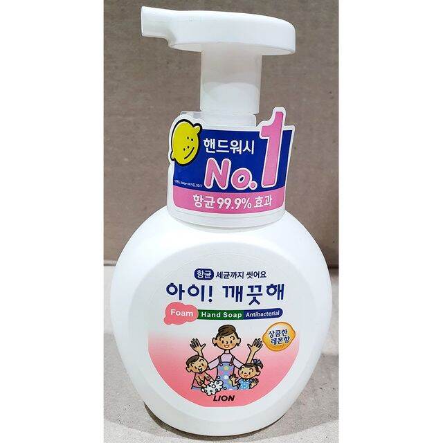 ICLEAN | Hand Sanitizer (Ai Kkaekkeuthae Foaming Lemon Scent 250ml) X 18 ราคา 4,136 บาท*ส่งฟรี