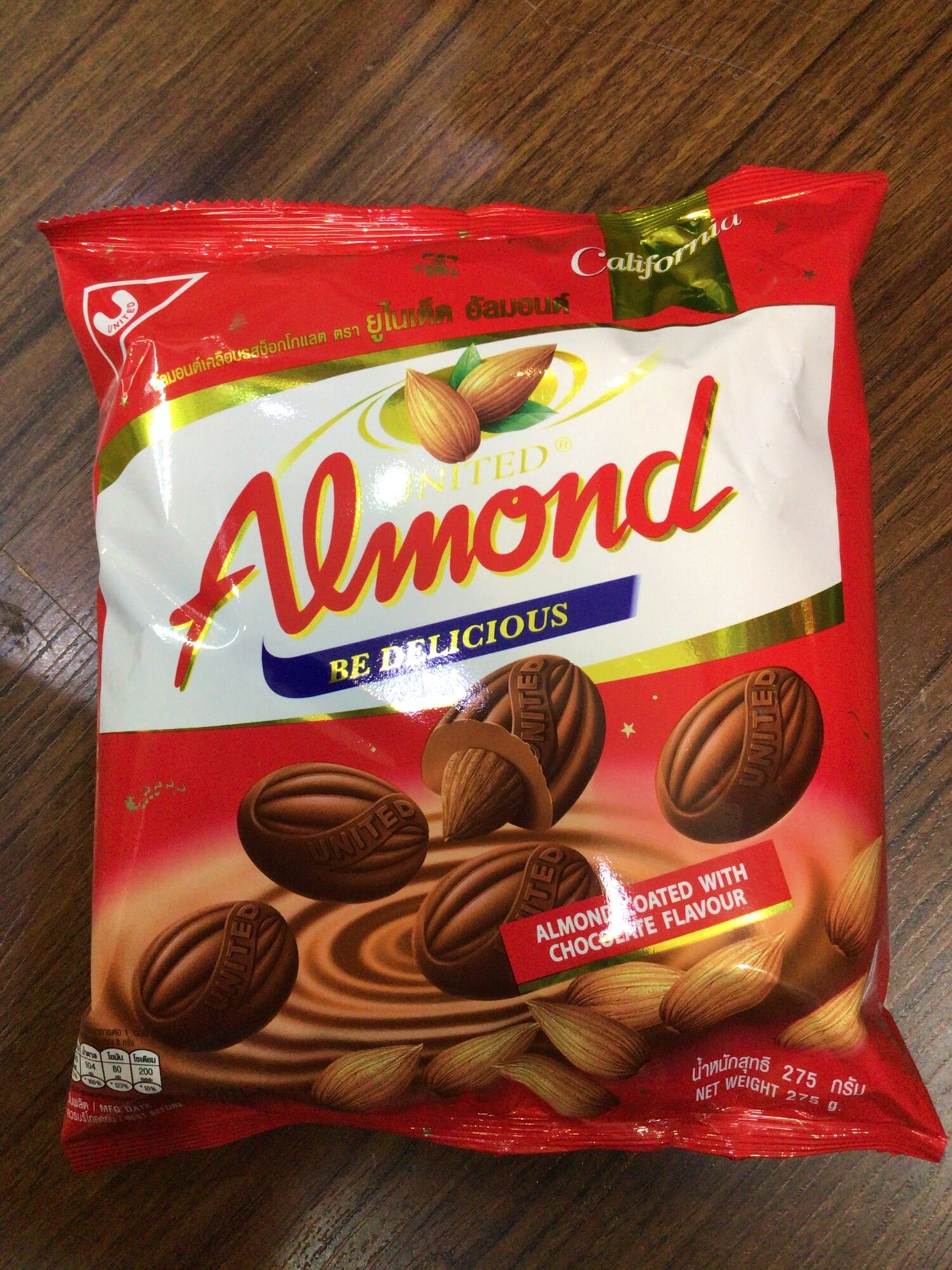 United almond#อัลมอนด์เคลือบรสช็อคโกแลต บรรจุ50เม็ด ขนาด275กรัม