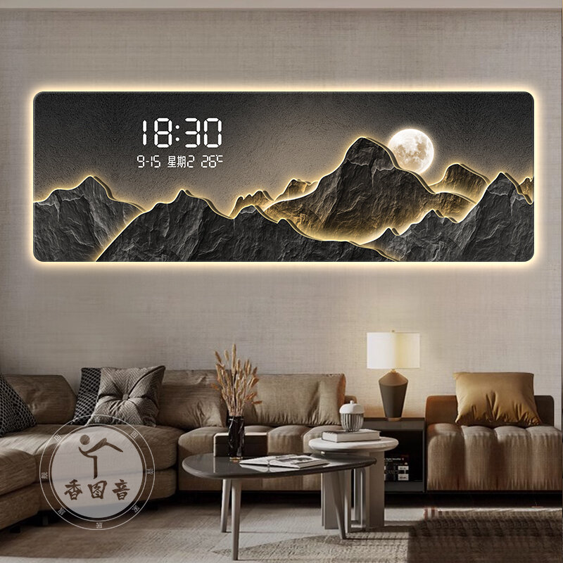 [XIANGTUYIN | Luxurious Horizontal Wall Decorative Painting With Light and Clock,XIANGTUYIN | Luxurious Horizontal Wall Decorative Painting With Light and Clock,] ราคา 3,908 บาท*ส่งฟรี