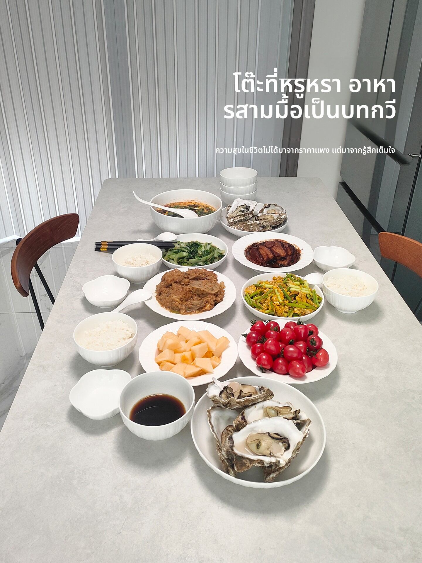 JINGDITAOCI | Luxurious Ceramic Tableware Set Underglaze ราคา 1,536 บาท*ส่งฟรี