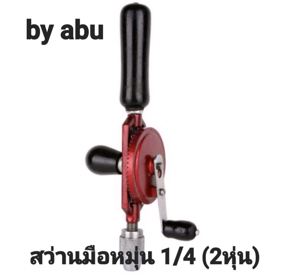 My Image 6