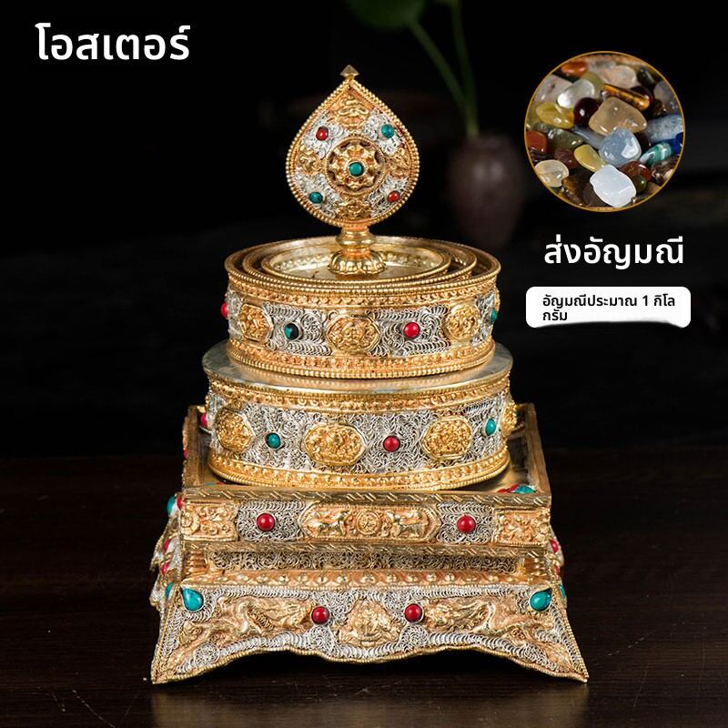 [OSITE | Handcrafted Filigree Mandala Plate with Gemstones,OSITE | Handcrafted Filigree Mandala Plate with Gemstones,] ราคา 21,107 บาท*ส่งฟรี