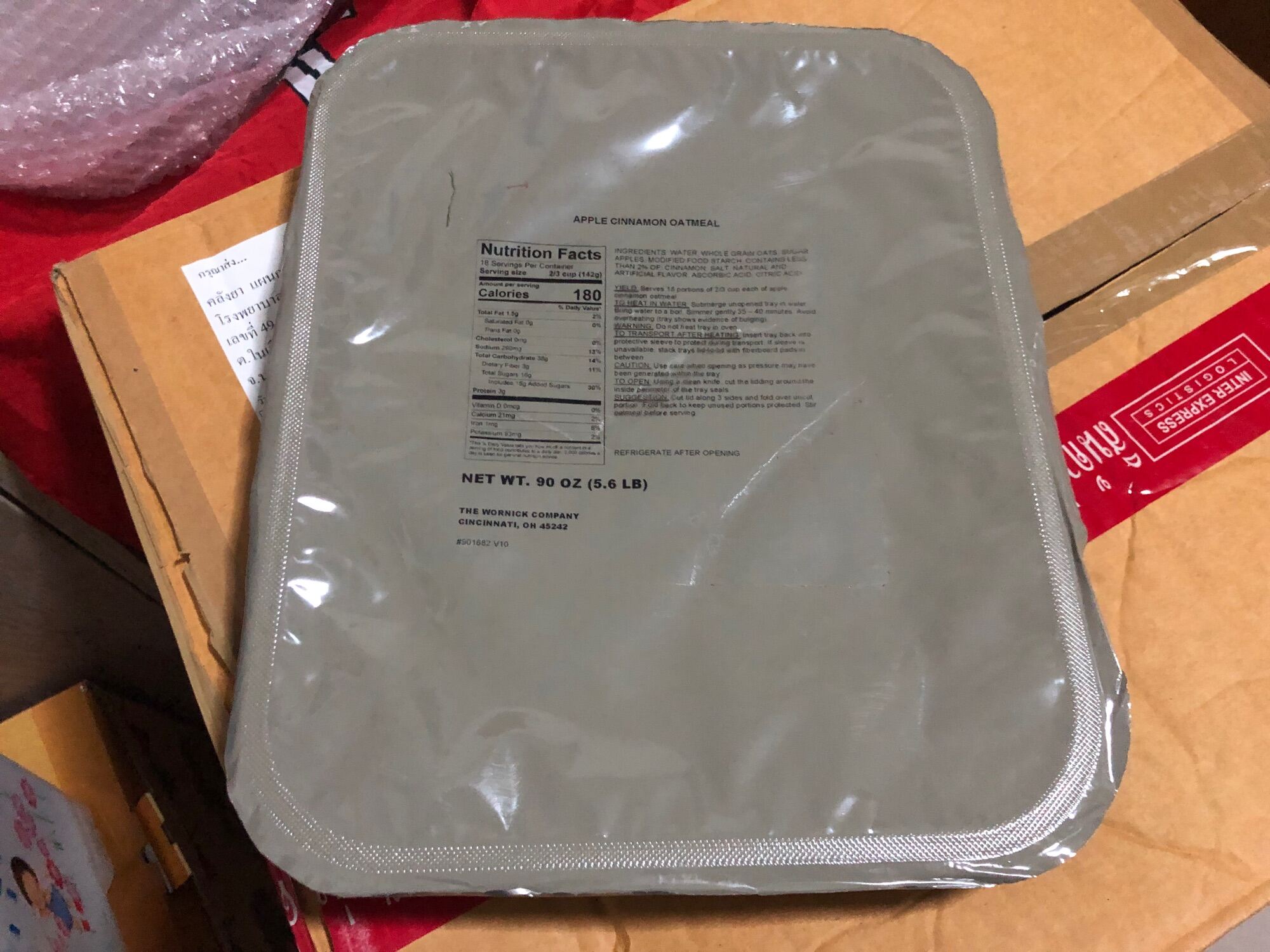 อาหารถาด USA MRE TRAY PACK. APPLE CINNAMON OATMEAL Lazada.co.th