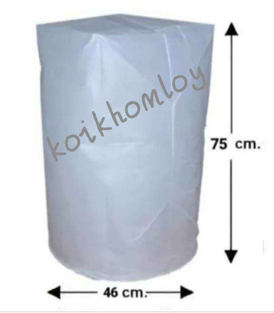 10 ลูก โคมลอยราคาถูก โคมลอยสีขาว โคมลอยยี่เป็ง พร้อมใส้โคม ขนาด 46x75cm ครบชุด จำนวน 10 ลูก (ก้อยโคมลอย)