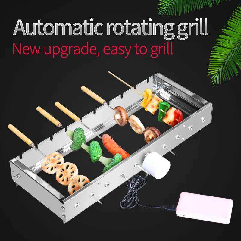 MIAOJIANHAN | Automatically Flipping Adjustable Roasting Shelf ราคา 1,743 บาท*ส่งฟรี