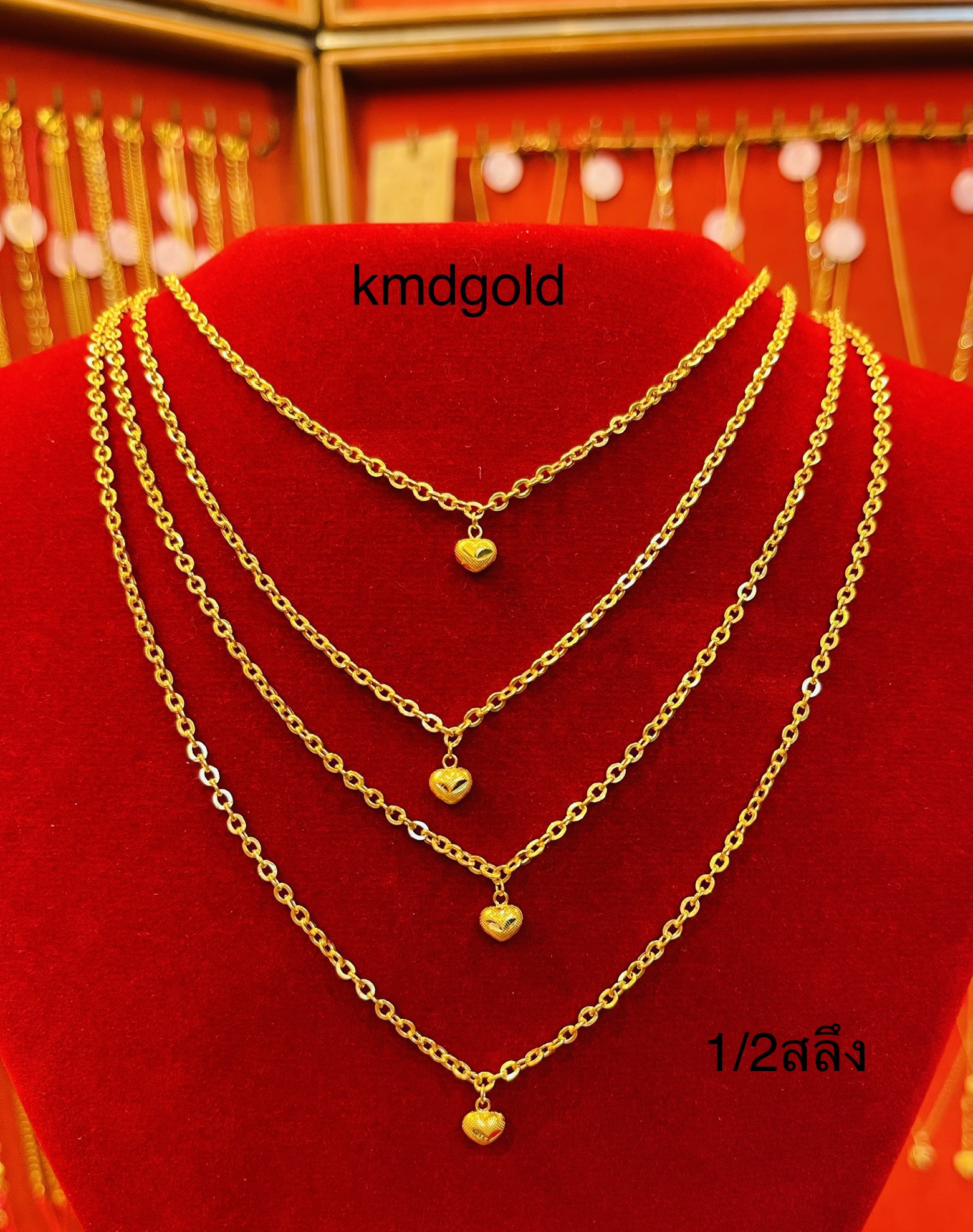 KMDGold สร้อยคอทองแท้96.5% ครึ่งสลึง จี้ในตัว สินค้าขายได้จำนำได้ พร้อมใบรับประกัน เลือกลายทักแชทมาน่ะค่ะ