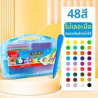 Maped | เทียนสีรูปสามเหลี่ยมสำหรับเด็ก ไม่เหนียว ปลอดภัย