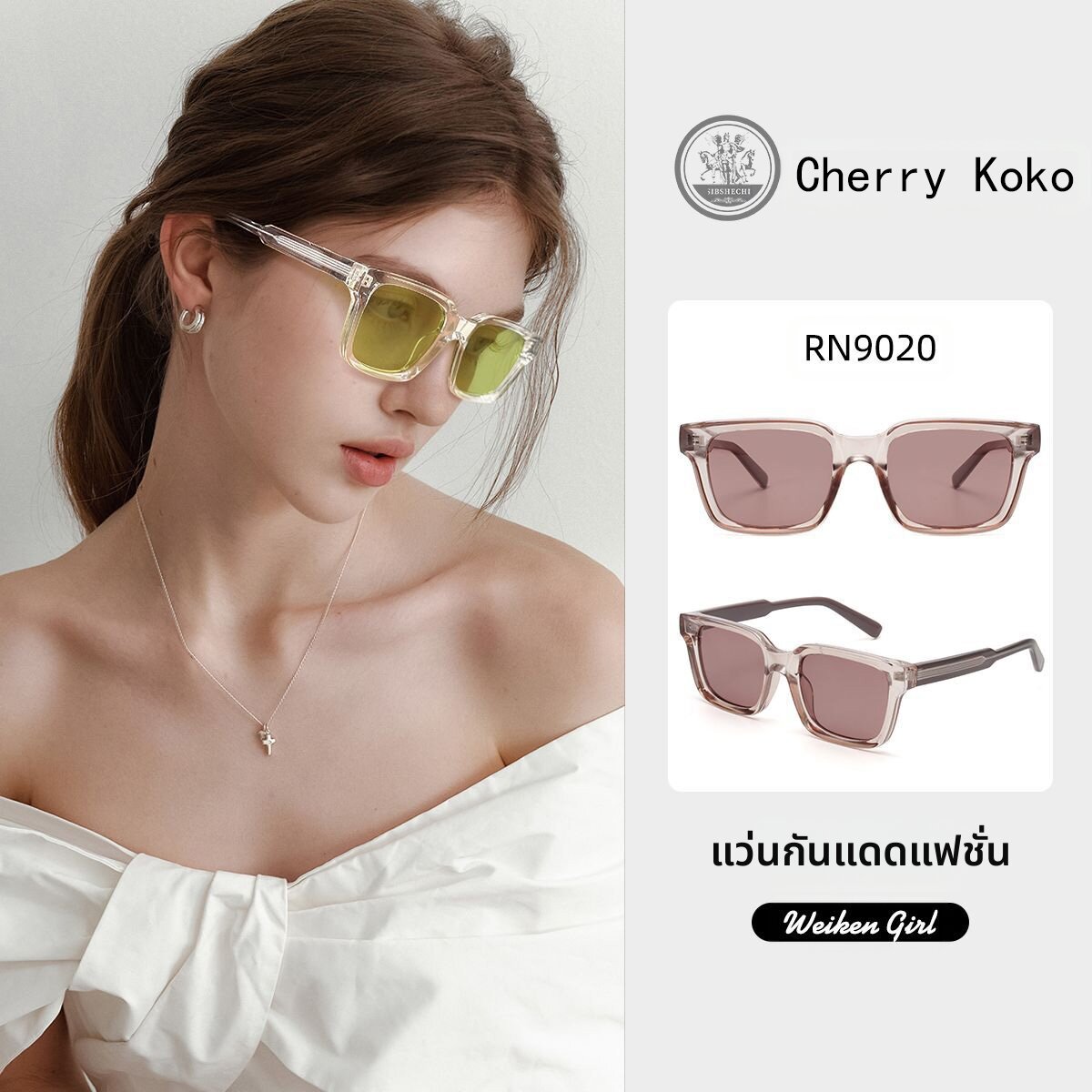 [QINGCHUNLAOREN | Bifocal Sunglasses for Presbyopia Small Frame Women's Photochromic Anti-Blue Light,QINGCHUNLAOREN | Bifocal Sunglasses for Presbyopia Small Frame Women's Photochromic Anti-Blue Light,] ราคา 2,791 บาท*ส่งฟรี