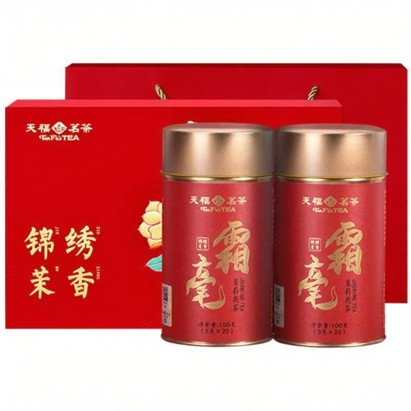Ten Fu's Tea | Aromatic Fragrant Jasmine Tea Gift Box 100g ราคา 1,439 บาท*ส่งฟรี
