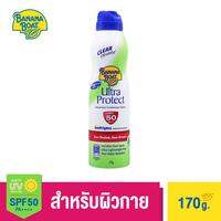 Banana Boat UltraMist Ultra Protect Sunscreen Spray SPF 50 PA++++ (170g.)สเปรย์กันแดด