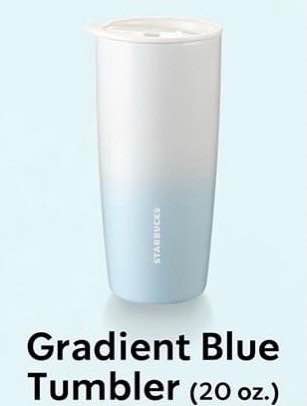 Starbucks Thailand 2022 Stainless Steel Beige Water Bottle Tumbler 16 oz  +DHL