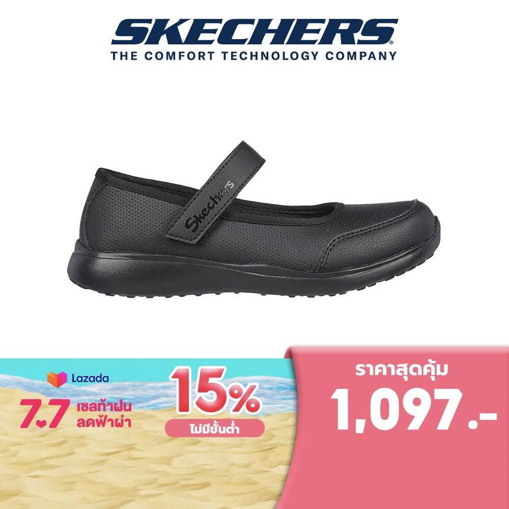 Skechers สเก็ตเชอร์ส รองเท้าเด็กผู้หญิง Girls Microstrides Recess Rules Shoes - 302627L-BBK ราคา 1,290 บาท*ส่งฟรี