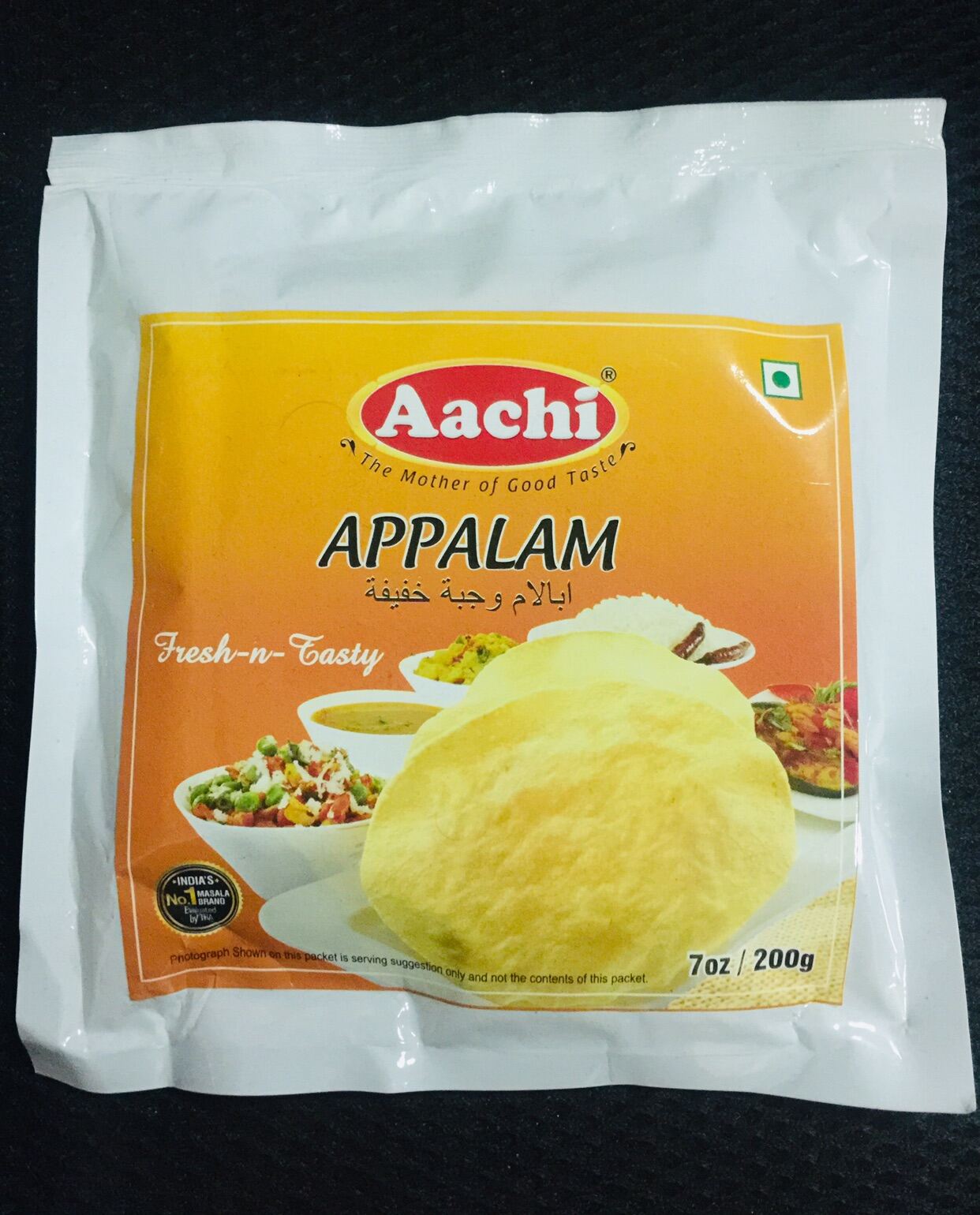 Aachi Appalam Papad 200g - DesiMart - ThaiPick