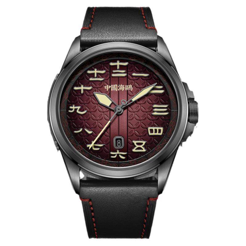 SEA-GULL | Night Light Water-Resistant Automatic Mechanical Watch ราคา 25,783 บาท*ส่งฟรี