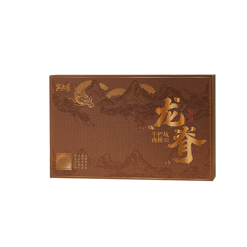 BINZHIXIANG | Special Grade Wuyi Oolong Tea 252g ราคา 14,921 บาท*ส่งฟรี
