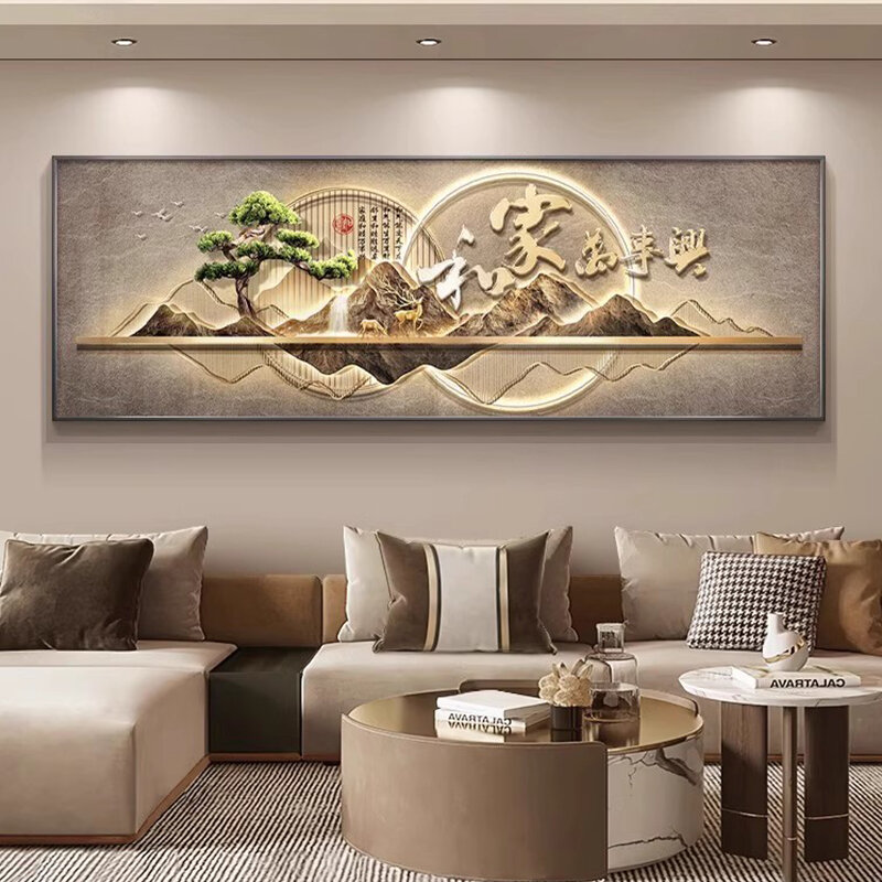 XIANGTUYIN | Chinese Style Living Room Wall Art ราคา 2,558 บาท*ส่งฟรี