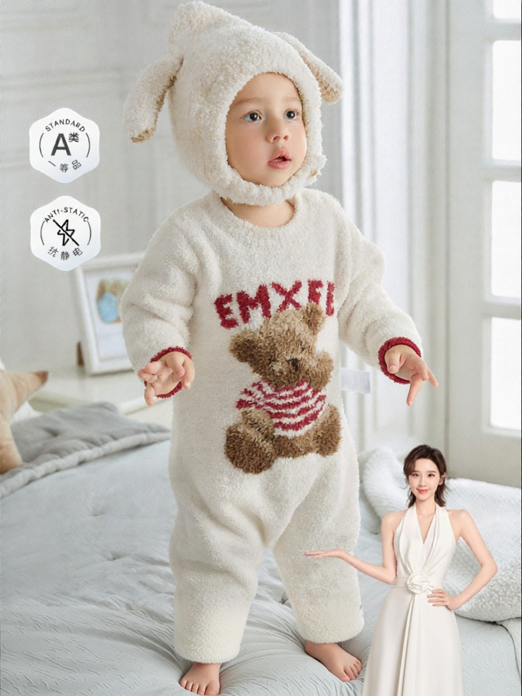 ป้ายยา! ชุดเบบี๋น่ารักปังมาก! EMXEE Fleece Lined Baby One-piece ตัวเดียวจบครบลุค
