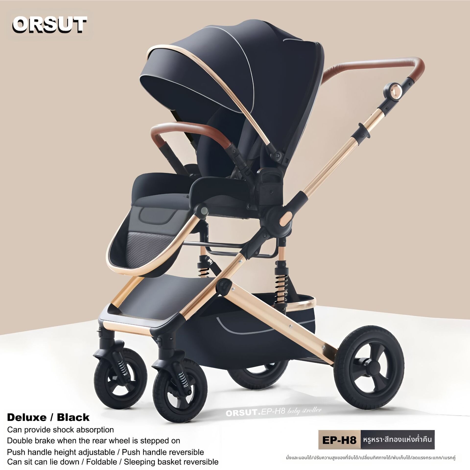 [WEIJIA | Multi-Position Foldable Stroller with Shock Absorption and Bidirectional Push,WEIJIA | Multi-Position Foldable Stroller with Shock Absorption and Bidirectional Push,]