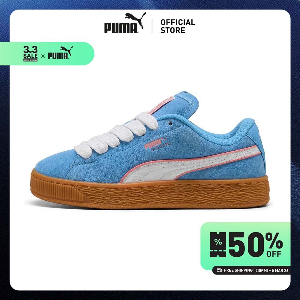 PUMA SPORT CLASSICS - รองเท้าผ้าใบผู้หญิง Suede XL Sk8 สีฟ้า - 40125202 ราคา 4,000 บาท*ส่งฟรี