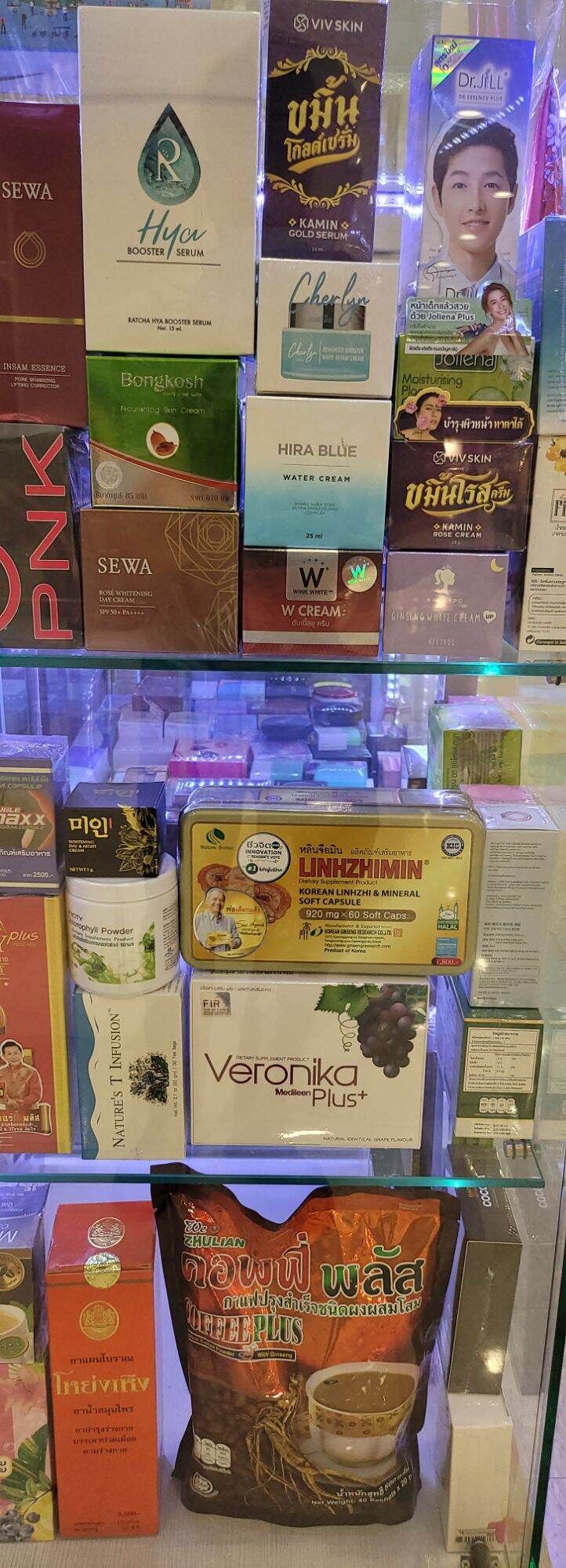 ช้อปออนไลน์ K & T beauty Lazada Thailand