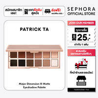 Patrick Ta Major Dimension III Matte Eyeshadow Palette