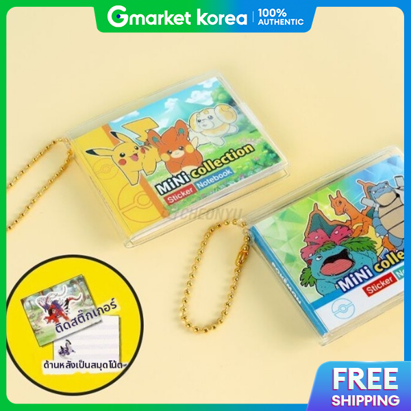 Pokémon | Pokémon Mini Collection Sticker Notebook (Randomly Sent) ราคา 275 บาท*ส่งฟรี